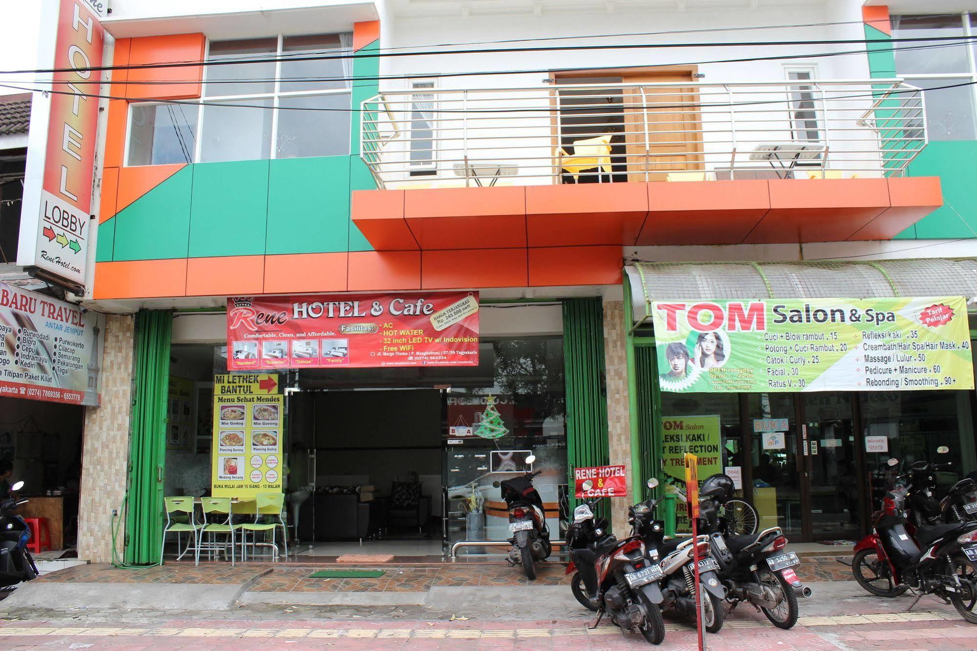 เรอเน โฮเต็ล Hotel ยอกยาการ์ตา ภายนอก รูปภาพ